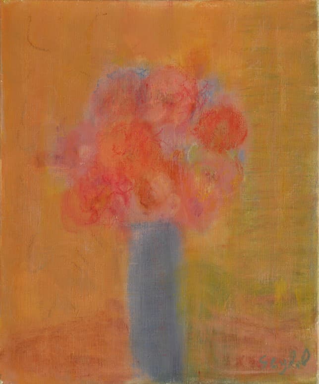 Dahlias à petites fleurs, oeuvre de Lyne Seybel, collection Fleurs & Bouquets, Huile, 46x38 cm
